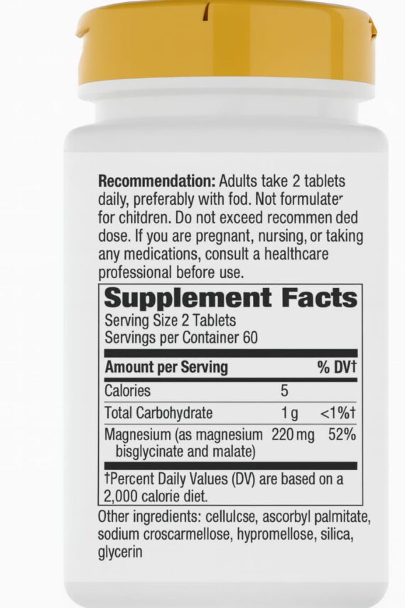 NATURE WAY MAGNESIUM GLYCENATE 120TAB