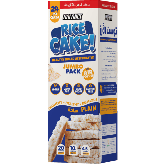 Balance Plain Rice Toast + 20% Extra Healthy Low-Calorie Bread Alternative-بالانس توست الأرز العادي + 20% زيادة بديل خبز صحي منخفض السعرات