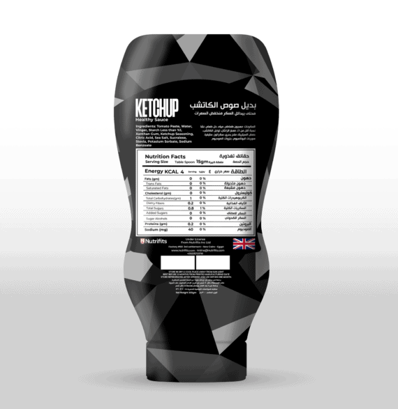 Healthy Ketchup Sauce 300g – Zero Sugar Added | 4 Calories | Keto Friendly-كاتشب صحي بدون سكر مضاف 300 جم – 4 سعرات فقط | مناسب للكيتو | قليل السعرات