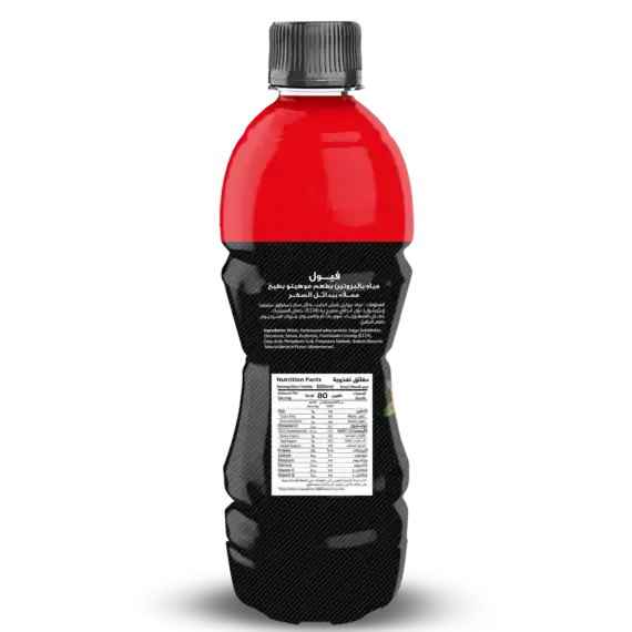 Protein Water Watermelon Mojito 500ml Refreshing 20g Protein Zero Sugar Drink-بروتين واتر بطيخ موهيتو 500 مل مشروب بروتين منعش 20 جم بروتين بدون سكر مضاف