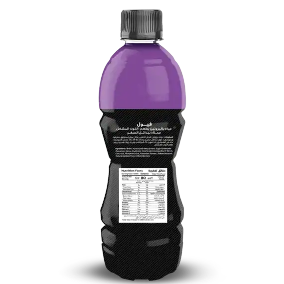 فيويل بروتين ووتر ميكس بيري 500 مل مشروب بروتين منعش لدعم التعافي العضلي-FUEL Protein Water Mix Berries 500ml Refreshing High-Protein Hydration Drink