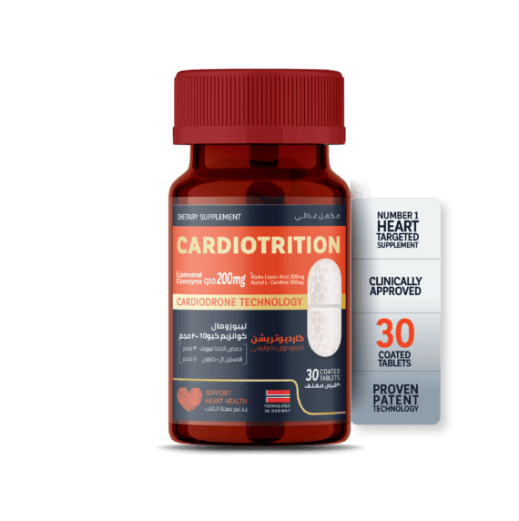 Cardiotrition Booster for Heart Health and Cellular Energy | Advanced Formula with CoQ10, Alpha Lipoic Acid, and Acetyl L Carnitine-كارديوتريشن بوستر لدعم صحة القلب والطاقة | تركيبة متقدمة مع CoQ10 وألفا ليبويك وأسيتيل إل كارنيتين