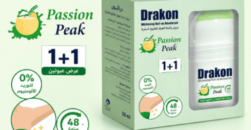 Whitening roll-on deodorant Drakon Passion Peak 1+1 promo pack for bright underarms and long-lasting freshness