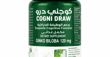 كونجي درو جينكو بيلوبا 30 قرص مكمل جينكو بيلوبا للتركيز عبوة Cogni Draw مكمل دعم الذاكرة كبسولات دعم الوظائف الذهنية