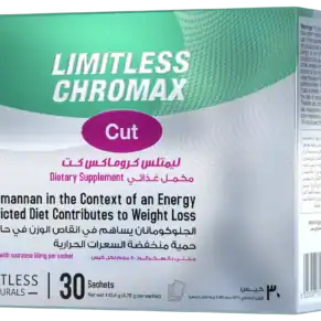 ليمتلس كرومكس كت 30 كيس مكمل غذائي أكياس ساشيه مكمل غذائي للاستخدام اليومي عبوة chromax cut 30 sachets مكمل غذائي في صورة أكياس ساشيه سهلة الاستخدام