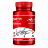 عبوة شارتيـس 60 كبسولة مكمل غذائي
