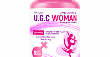 و جي سي وومن 30 قرص مكمل غذائي للنساء أقراص دعم النشاط للسيدات عبوة يو جي سي وومن مكمل صحة المرأة