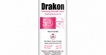 Whitening Micellar Water 100 ml