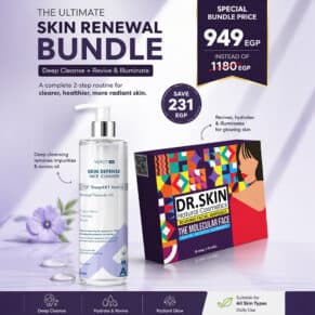 Facial Ampoules & Face Cleanser Bundle offer 949 EGP for glowing skin routine