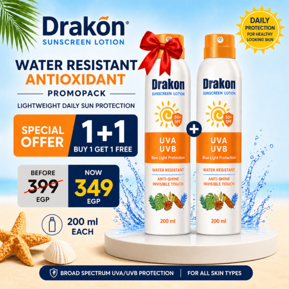 Drakon Sunscreen Water Resistant Antioxidant Promopack
