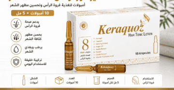 Keraqouz hair tonic lotion ampoules for scalp care and improved hair appearance