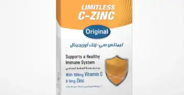 ليمتلس سي زنك 30 أقراص استحلاب مكمل غذائي أقراص استحلاب فيتامين سي والزنك مكمل غذائي لدعم التوازن الغذائي أقراص فيتامين سي سهلة الاستخدام مكمل زنك أقراص استحلاب