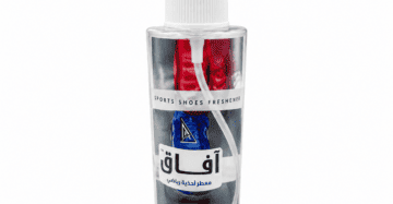 Afak Ethyl Alcohol 70% 120ml
