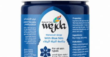 Moroccan Soap with Blue Nila