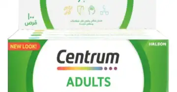 عبوة سنتروم للبالغين ١٠٠ قرص مكمل غذائي متعدد الفيتامينات
