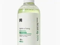 Seelit Brightening Toner تونر سي ليت لتفتيح البشرة يساعد على تنظيف المسام وتقشير البشرة بلطف مع ترطيب متوازن وإشراقة طبيعية.