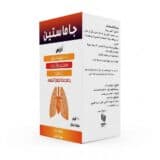 جاميستين 10 أكياس – دعم النشاط وتعزيز التوازن الغذائي