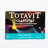 توتافيت 20 قرص – دعم النشاط اليومي وتعزيز الصحة العامة